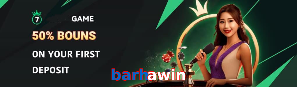 Barhawin
